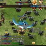烈焰之怒(烈焰之怒游戏)缩略图