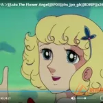 花花仙子(花花仙子动画片)缩略图