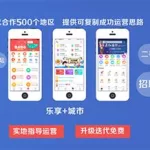 本地服务,本地服务保洁清洗缩略图