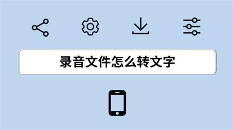 识图翻译,识图翻译英语缩略图