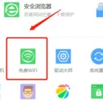手机连接电脑软件(手机连接电脑软件推荐)缩略图