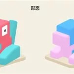 多边兽怎么进化(多边兽怎么进化成2型)缩略图