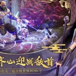 征途绿色,征途绿色版缩略图