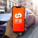 优信二手车,优信二手车直卖网官网缩略图