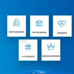 互联网家(互联网家装平台)缩略图