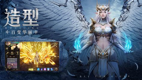 奇迹手游版(奇迹手游版本最火的是哪个)缩略图