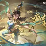 貂蝉铭文,貂蝉铭文怎么搭配最强缩略图