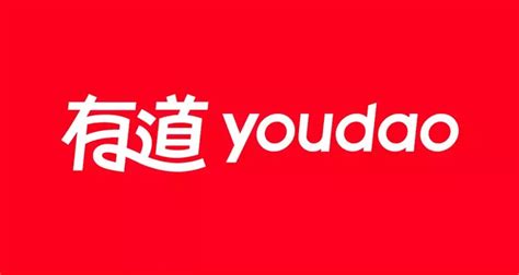 网易有道,网易有道词典缩略图