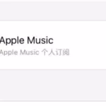 本地音乐(本地音乐下载安装免费)缩略图