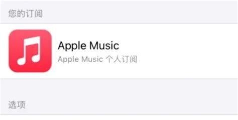 本地音乐(本地音乐下载安装免费)缩略图