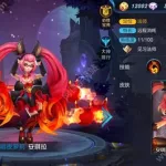 王者安琪拉(王者安琪拉怎么玩才能厉害)缩略图