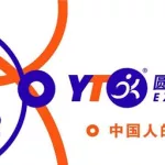 快递101(快递101查快递)缩略图