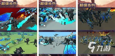 超级步兵破解版(超级步兵破解版无限金币无限钻石)缩略图