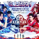 超级企鹅,超级企鹅联盟缩略图
