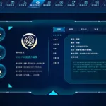 安全平台(安全教育平台)缩略图