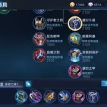达摩王者荣耀,达摩十大必学技巧缩略图