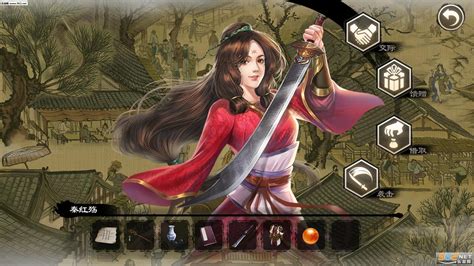 手游武侠游戏(武侠 手游)缩略图
