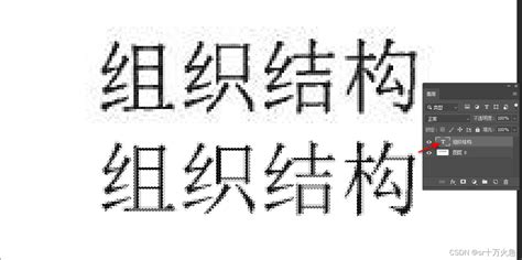 文字扫描(文字扫描提取文字)缩略图