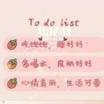 今日目标,今日目标app缩略图
