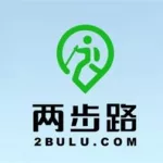 户外助手,户外助手下载缩略图