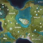 丘丘萨满,丘丘萨满速刷路线缩略图