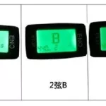 吉他调音器在线使用(吉他调音器在线使用无需下载)缩略图