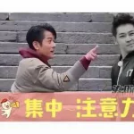 同学聚会游戏(同学聚会游戏大全)缩略图