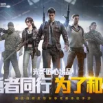 生存联机游戏手游,生存联机游戏手游推荐缩略图