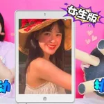 爱看美女网(为什么爱看美女)缩略图