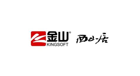 金山游戏中心(金山游戏中心官网首页)缩略图