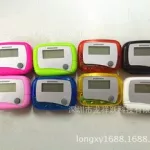 走步运动计步器(走步运动计步器哪个软件好用)缩略图