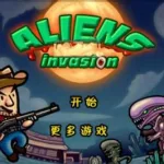 异形入侵(异形入侵电影完整版免费观看)缩略图