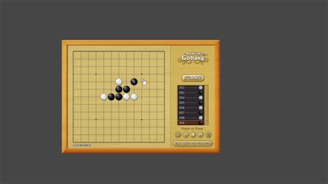 黑白棋在线(黑白棋在线对弈)缩略图