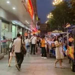 全民摆摊,全民摆摊红包版下载缩略图