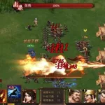 真战三国(真战三国礼包码)缩略图