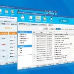 代练通网页版,代练通网页版登录入口缩略图