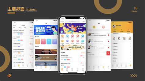 兼职猫app,兼职猫app赚钱是真的吗缩略图