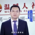 章丘人才网(章丘人才网最新招聘信息今天章丘工厂最新招工信息)缩略图