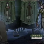 第五人格所有角色(第五人格所有角色介绍及技能)缩略图
