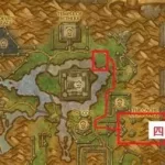 祖尔格拉布地图(祖尔格拉布地图boss位置)缩略图