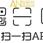 智能扫一扫(智能扫一扫在哪里)缩略图