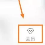 汇通财经,汇通财经下载安装缩略图