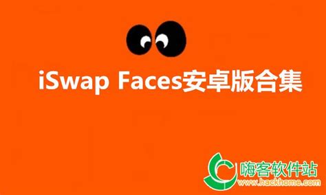 大象新闻app,大象新闻app下载缩略图
