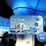虚拟校园,虚拟校园版缩略图