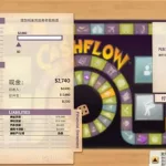 富爸爸现金流游戏(富爸爸现金流游戏中文版手机版)缩略图