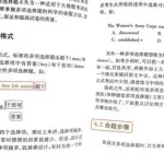 简化答题(简化答题文化(山东)有限公司)缩略图