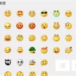 微信表情特效,微信表情特效怎么触发缩略图