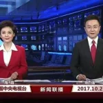 看新闻联播,看新闻联播电视直播app缩略图