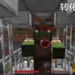 见鬼去吧(见鬼去吧的英文)缩略图