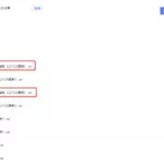 直播录制工具,直播录制工具免费版缩略图